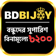 The Future of Entertainment Exploring Bdbijoy