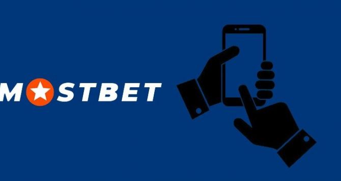 Mostbet в Казахстане Mostbet Kz