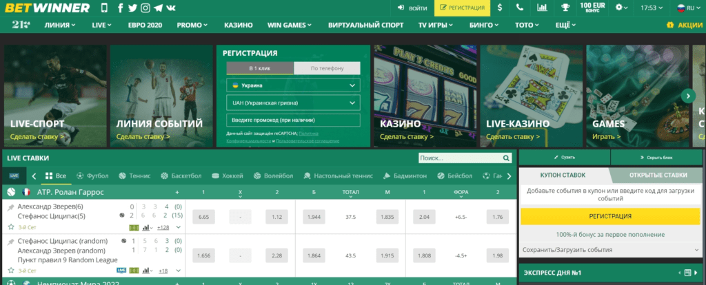 The Thrilling World of Casino Online Unraveling the Excitement The Thrilling World of Casino Online Unraveling the Excitement