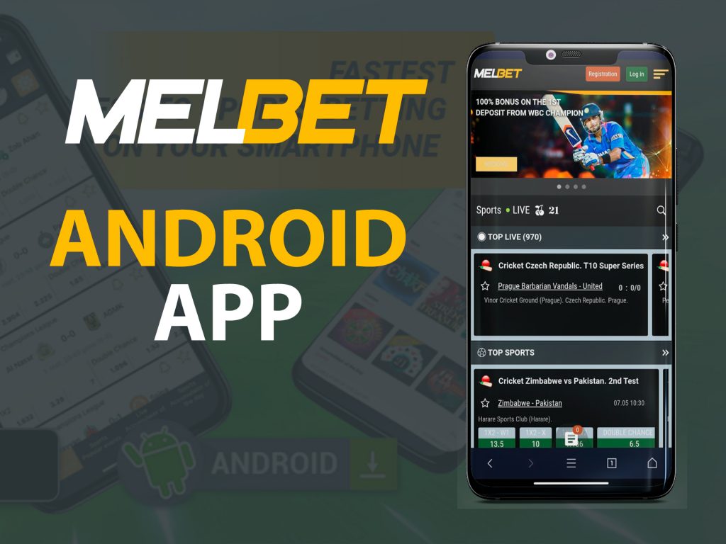 Melbet testimonial of a popular sportsbook