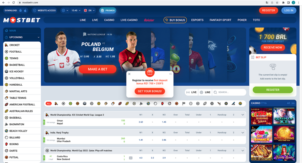 Mostbet Online Betting Firm