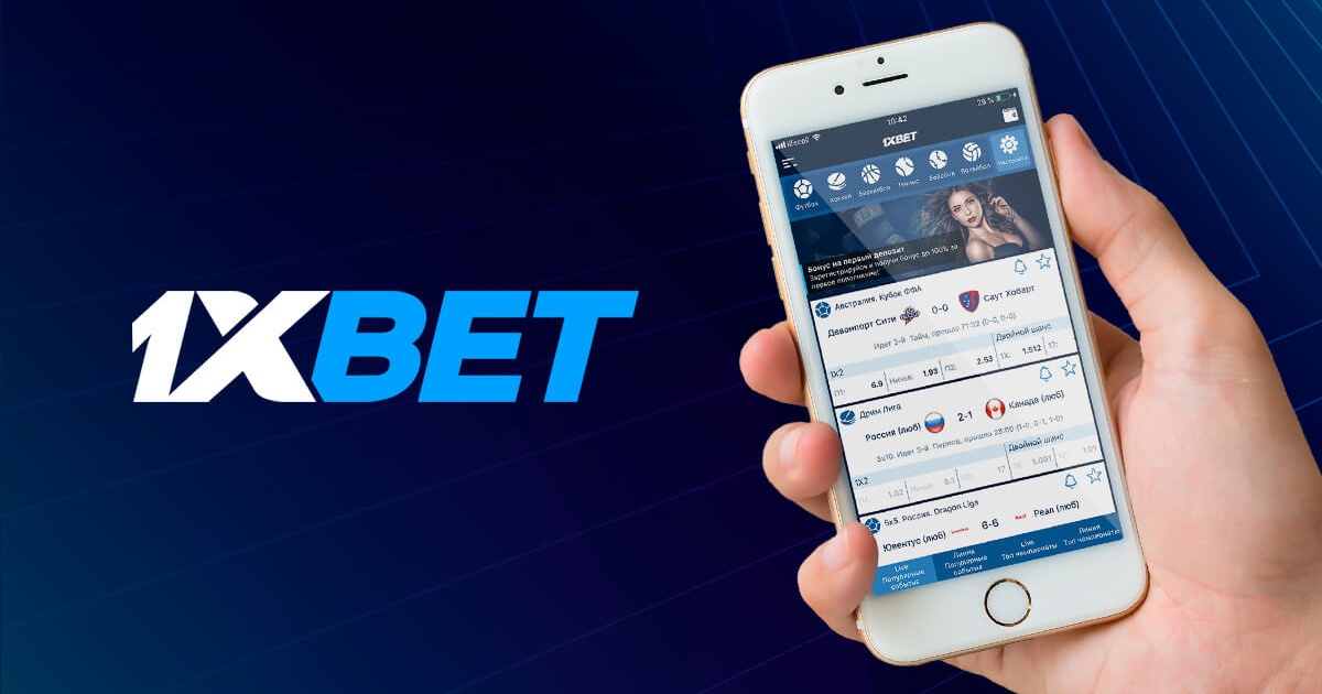 Live 1xbet Login Philippines Your Guide to Seamless Betting Live 1xbet Login Philippines Your Guide to Seamless Betting