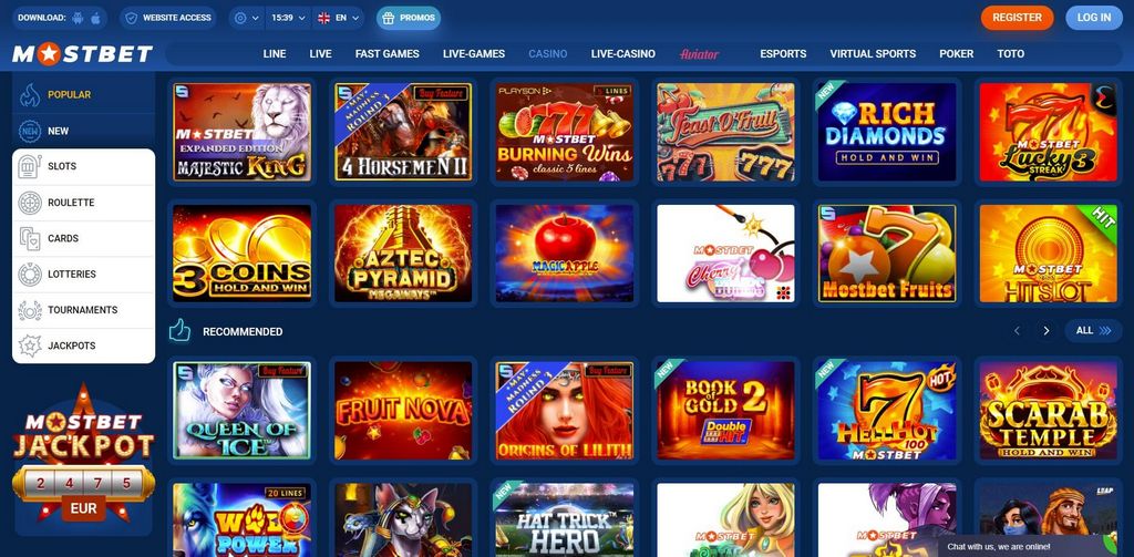 Зарегистрироваться через зеркало MostBet